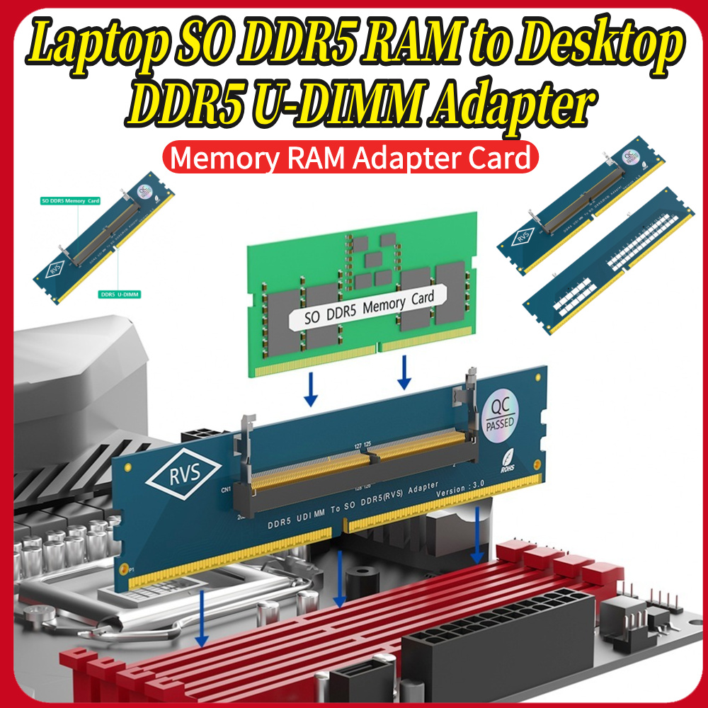 Ddr5 Sodimm - ラップトップ SO DDR5 RAM からデスクトップ DDR5