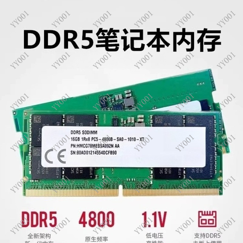 Ddr5 Sodimm - DDR5 ノートパソコン用RAM 8GB 16GB 4800MHz 5600MHz