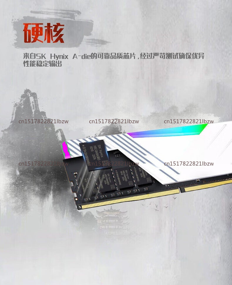 キングバンク DDR5 16GB 32GB RAM 6000 - Ddr5 6000Mhz のレビューと価格