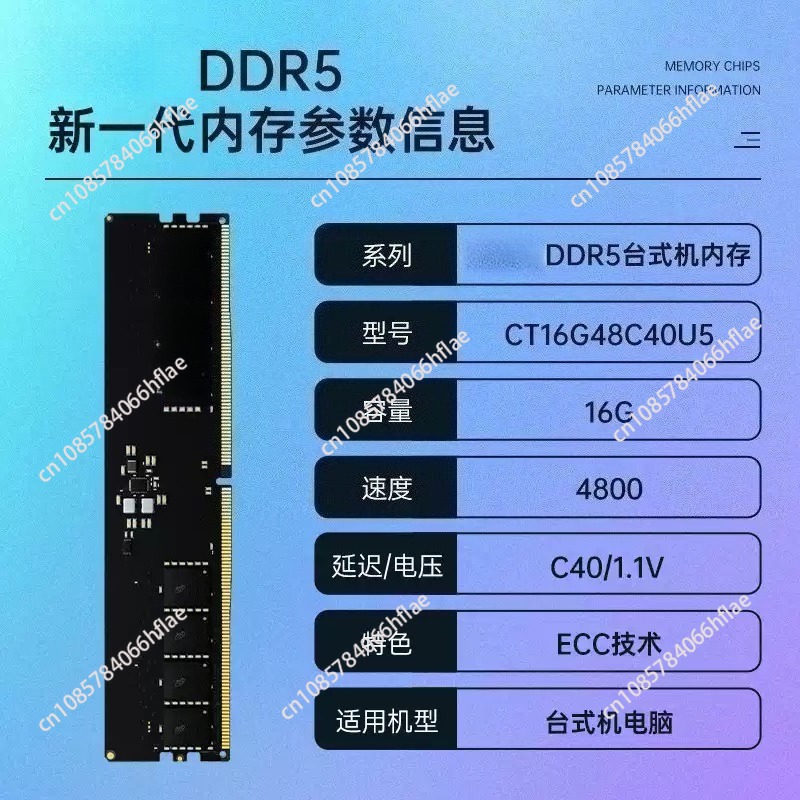 DDR5 32GB キット 16GB×2 6000MHz ゲ - Ddr5 16Gb 6000Mhz のレビューと価格