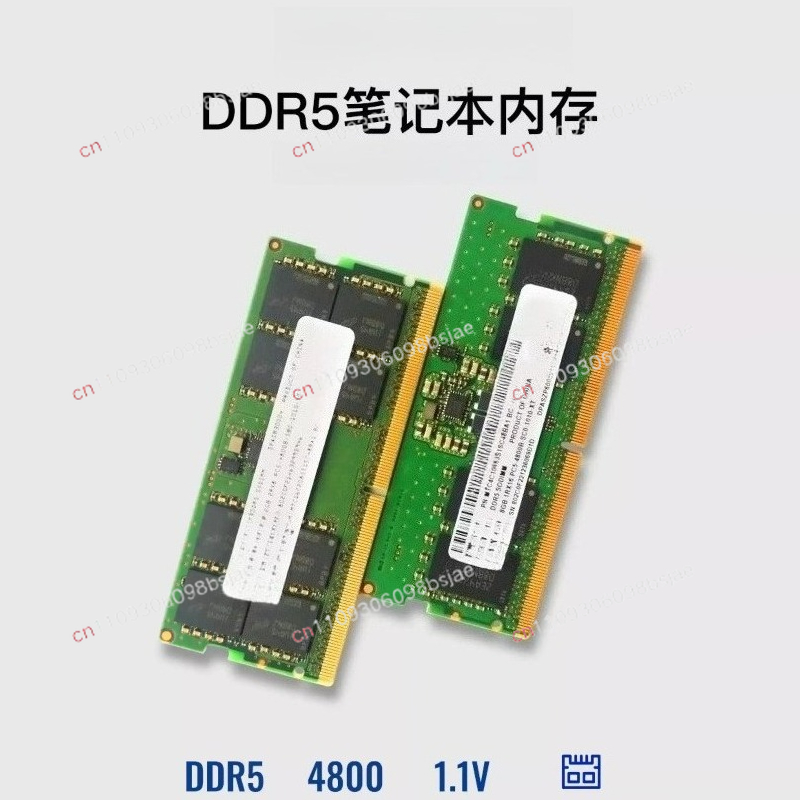 DDR5 ノートブックメモリスティック 32G 8G 480 - Ddr5 4800Mhz のレビューと価格