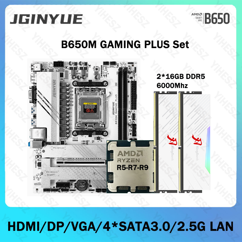 B650 DIYゲーミングコンピューターマザーボードキット  - Ddr5 16Gb 6000Mhz のレビューと価格