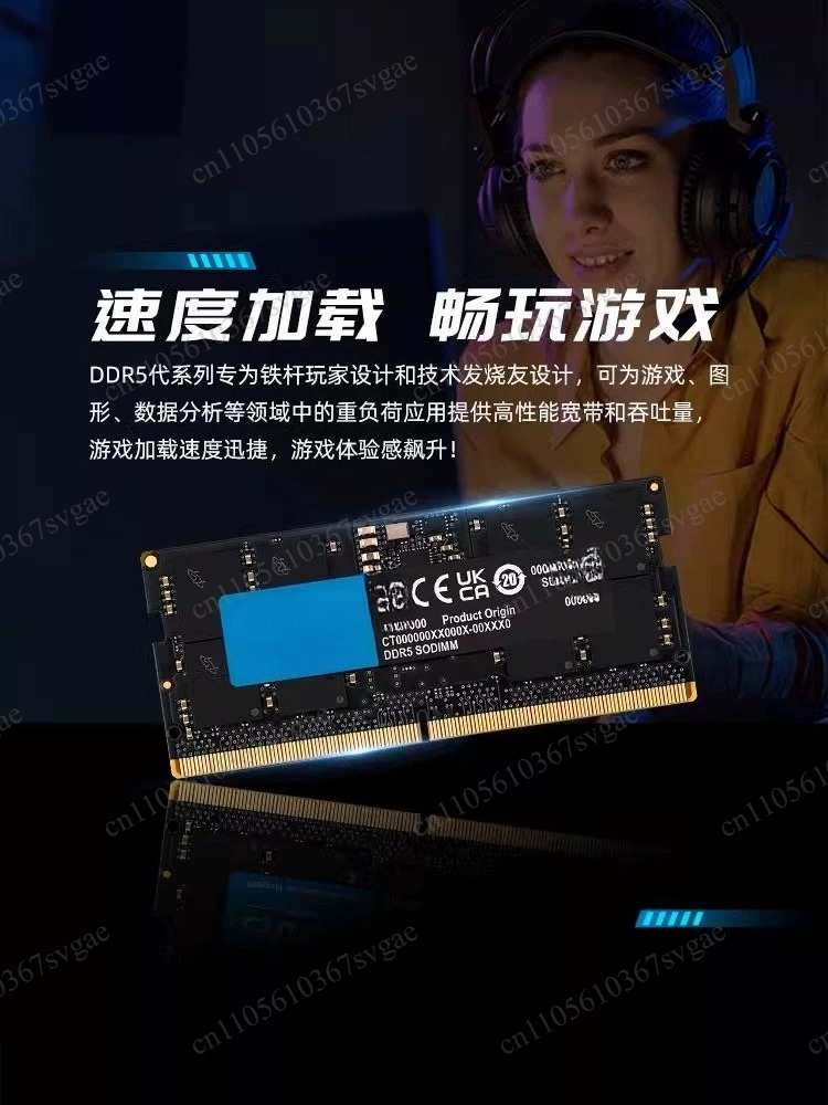 DDR5 ノートパソコン用メモリ 16GBx2/24GB/4 - Ddr5 Memory のレビューと価格