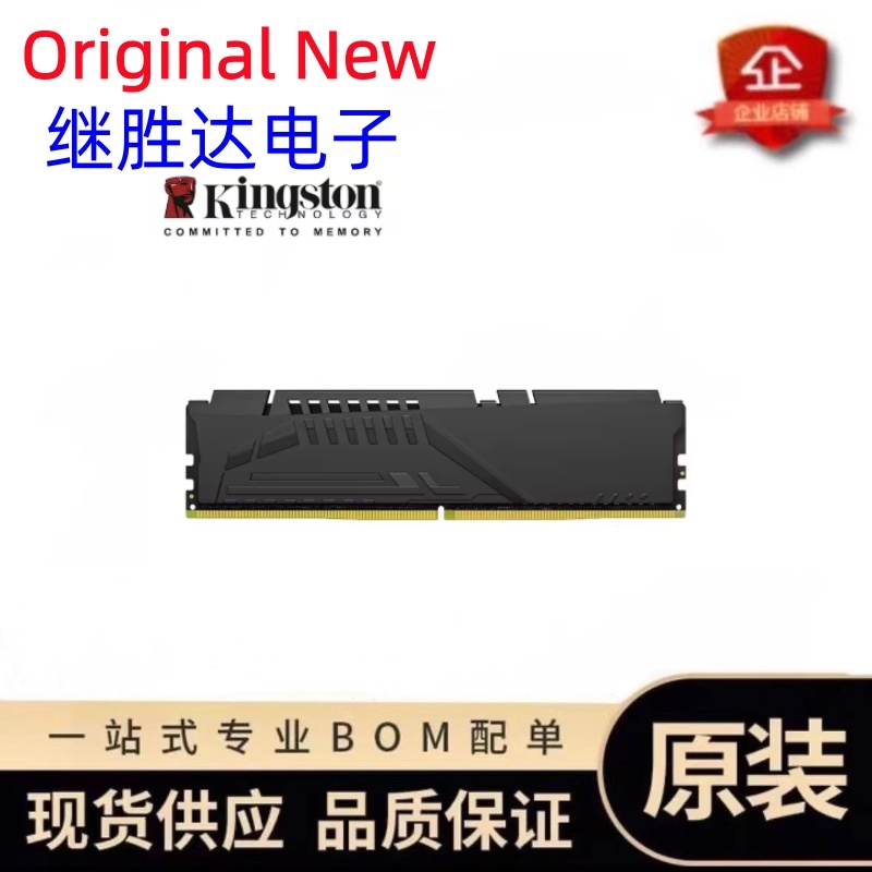 Kingston FURY Beast DDR5 メモリ 5 - Ddr5 6000Mhz のレビューと価格