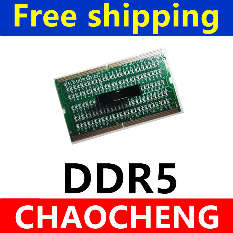 診断アナライザー テストカード SDRAM SO-DIMM  - Ddr5 Sodimm のレビューと価格