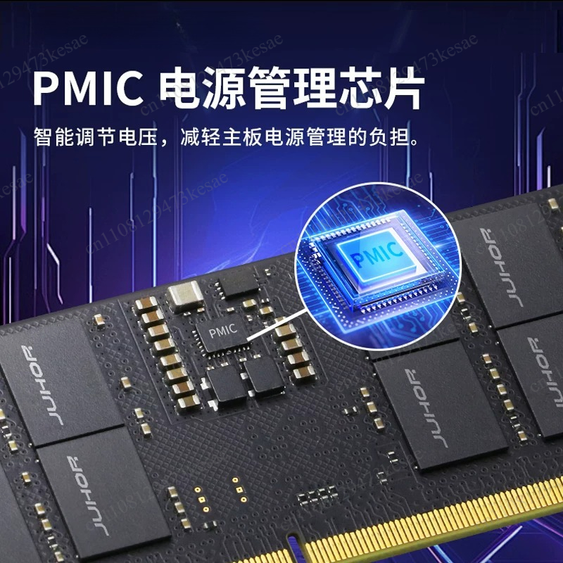 DDR5ノートパソコン用メモリ 16GB 32GB 64GB - Ddr5 Sodimm のレビューと価格