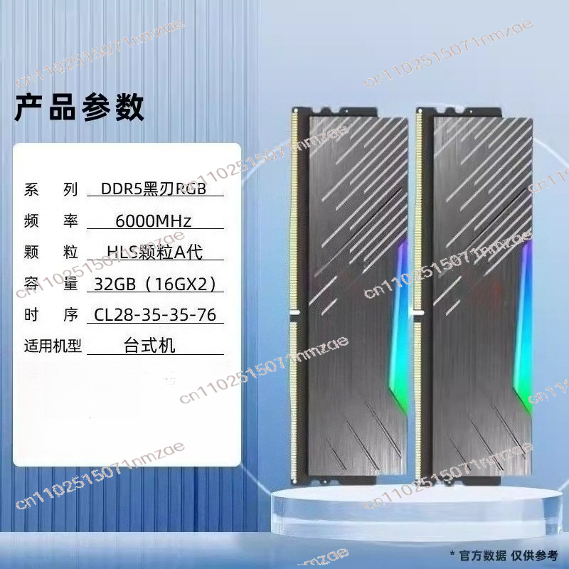 PCデスクトップコンピュータ用メモリ RAM DDR5 16 - Ddr5 6000Mhz のレビューと価格