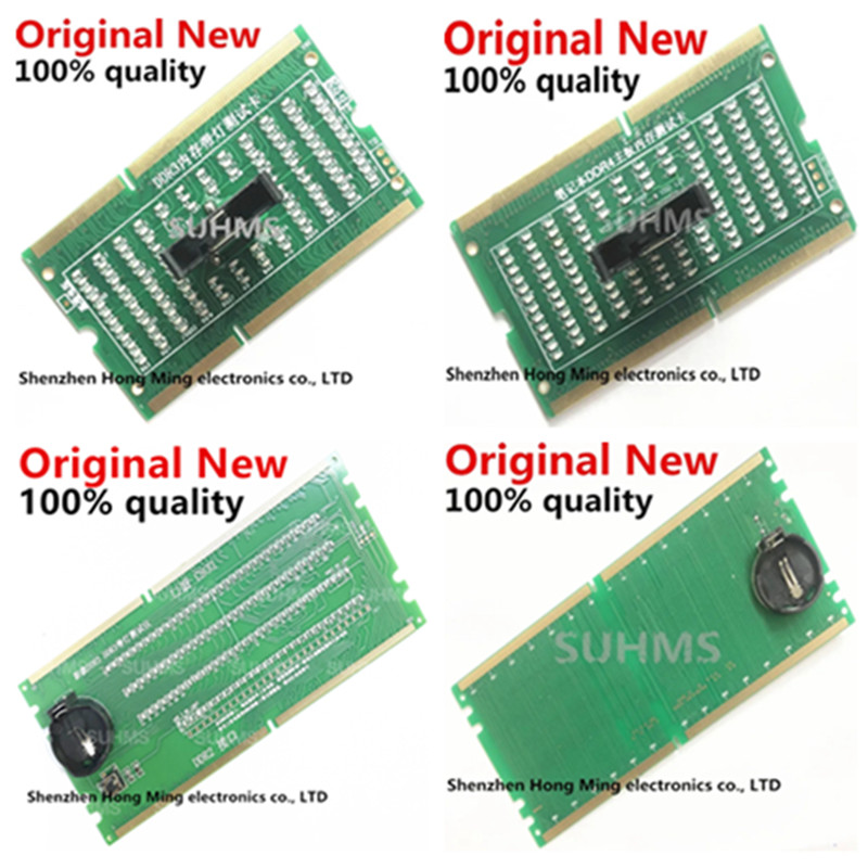 メモリスロット DDR2 DDR3 DDR4 DDR5 診断 - Ddr5 Sodimm のレビューと価格